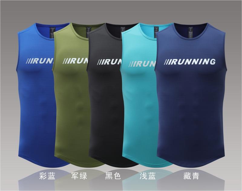 323128#Fitness running training vest