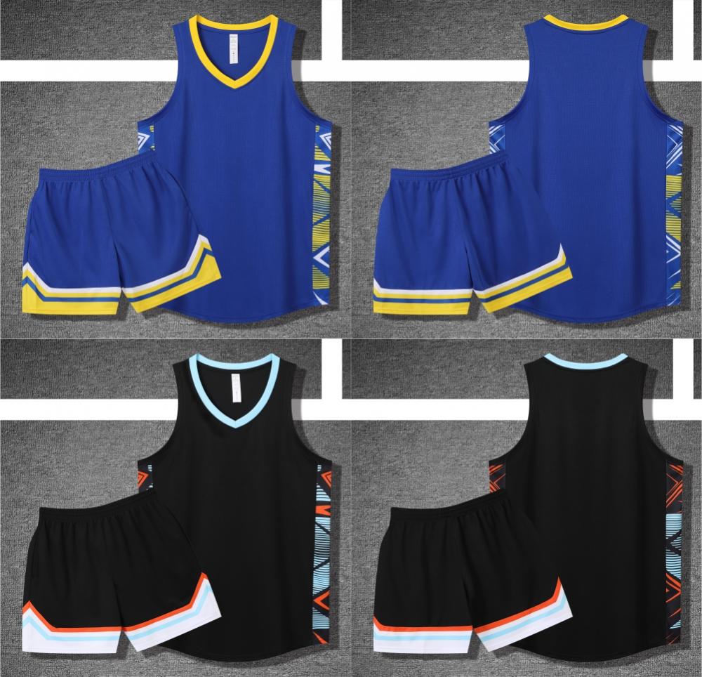 1024#Basketball uniform set