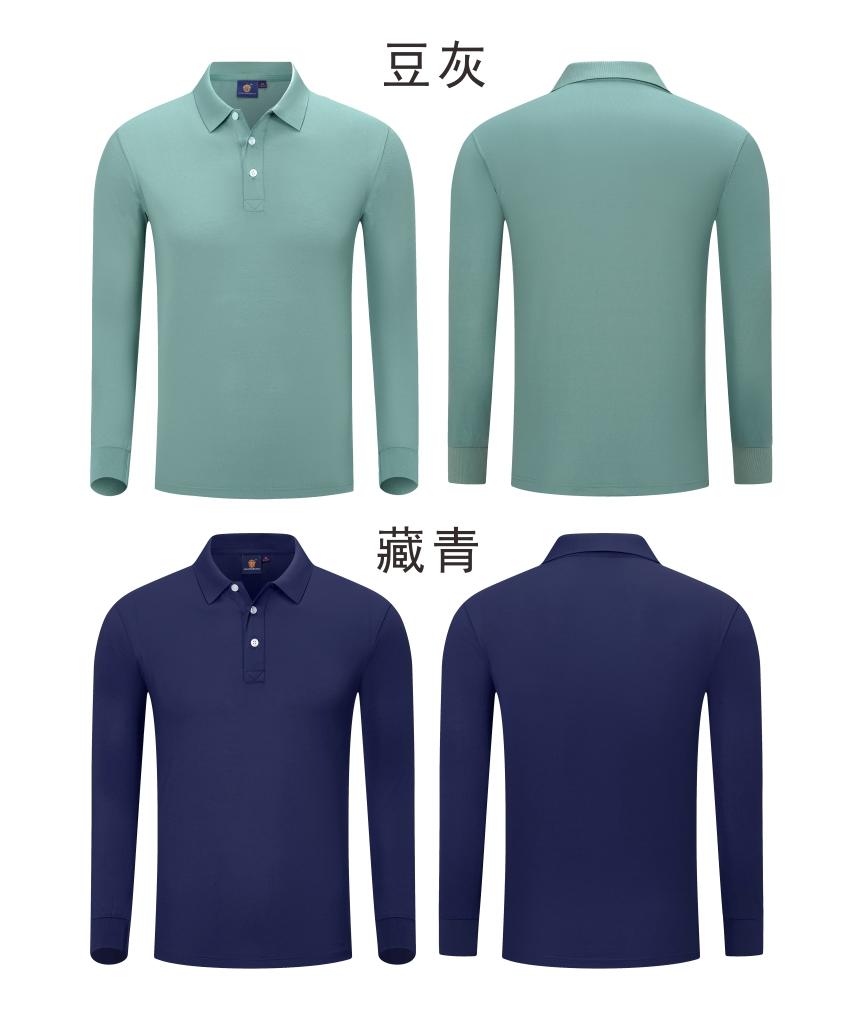 0505# solid color long sleeve lapel polo shirt 200g cotton