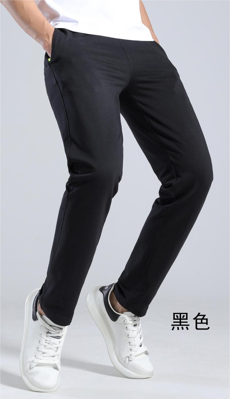 772170# Classic cotton-polyester knitted trousers