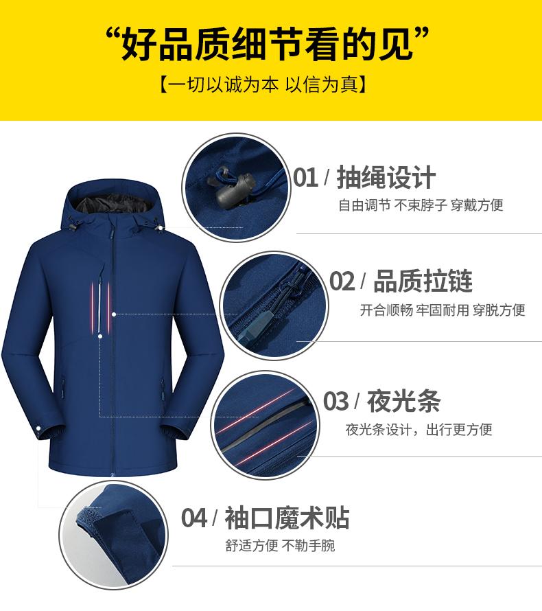 9D11 polar fleece solid color jacket