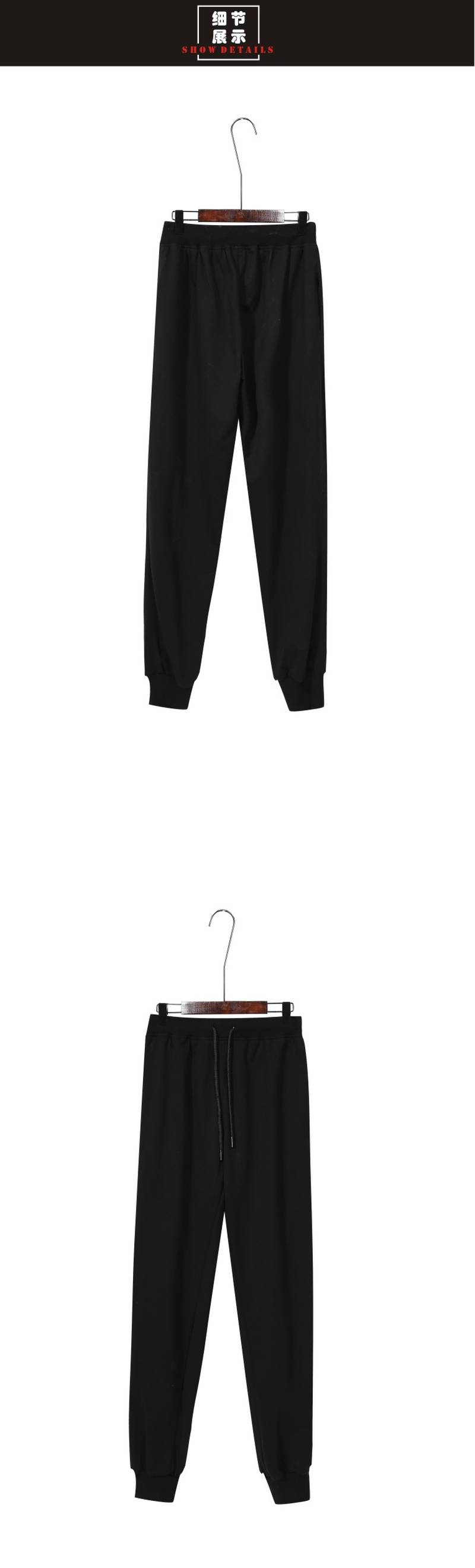 706D Terry sweatpants (for adults and children) 380G Thin