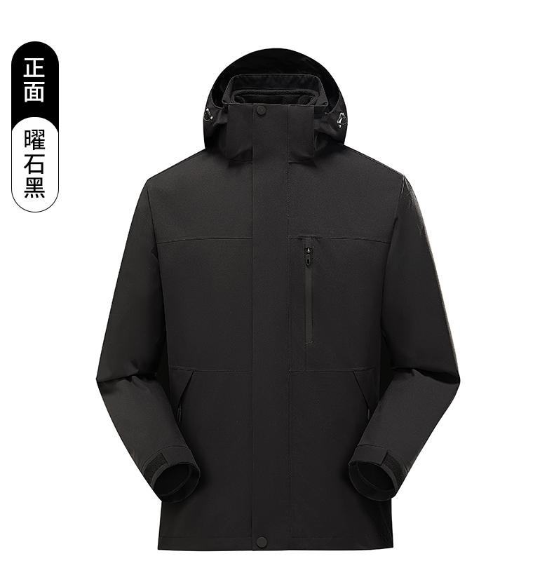 [2024 New Outdoor] 3333# Outdoor Hardcore Heat-sealed Jacket/Three-in-one (3-4 days after ordering)