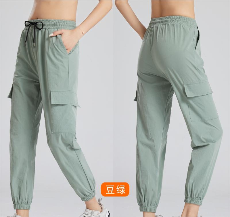 107# Women Nylon Elastic Cuff Pants