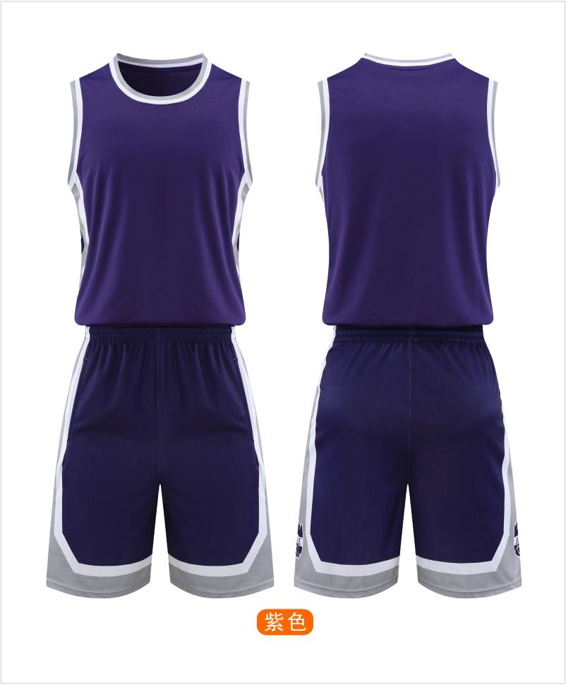 247# Basketball Suit Intercolor Double Pockets