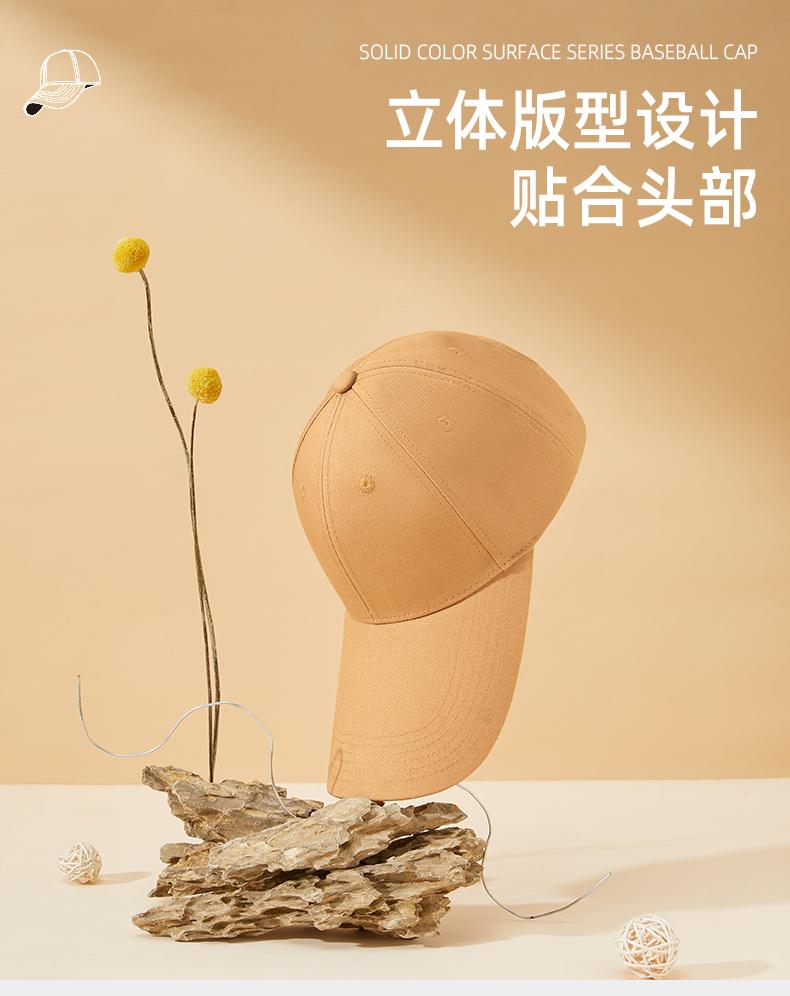 HZ164# High-end extended brim baseball cap