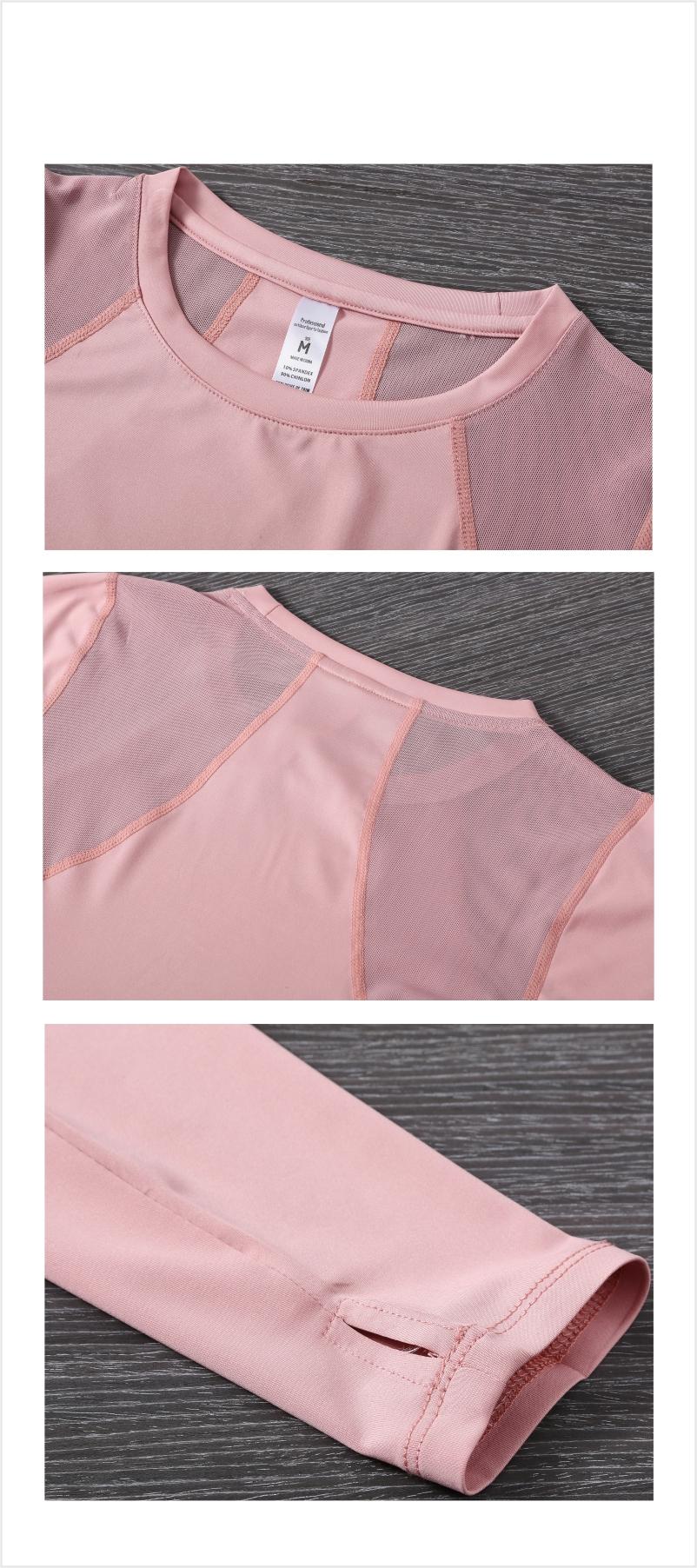 304# Women elastic long-sleeved fitness top