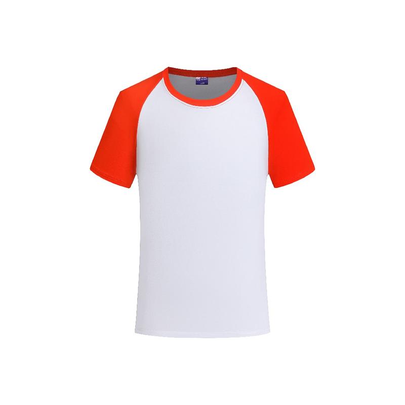 1972 Ice Silk Cotton Raglan-Adult 200g