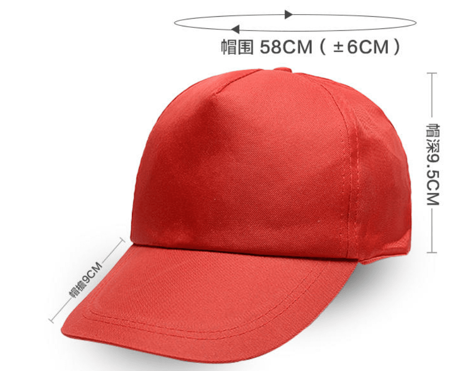 HZ101#Adult twill polyester advertising cap