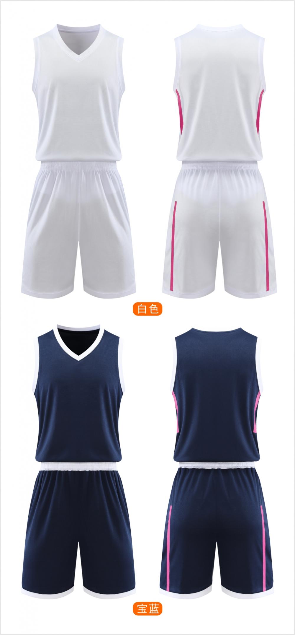 256# American basketball uniform suit