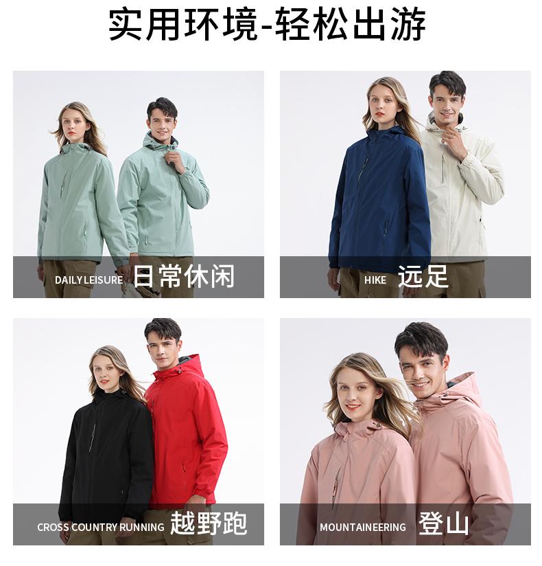 9D11 polar fleece solid color jacket