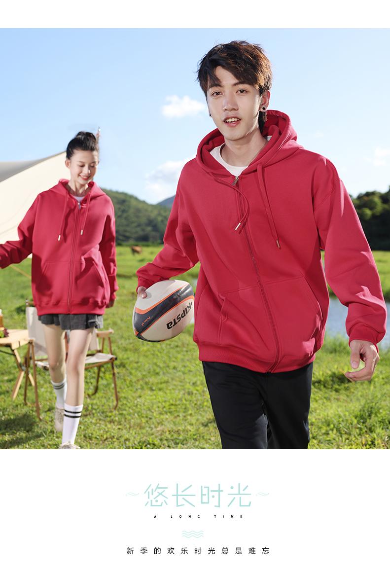 N333#600g drop shoulder cotton long-staple cotton thick hooded cardigan zipper polar fleece