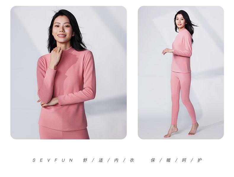 Women warm fleece mid-collar warm suit 23662