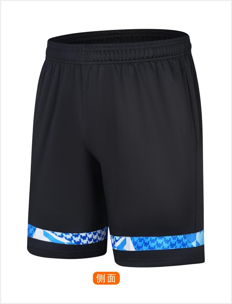 510# knitted sports shorts