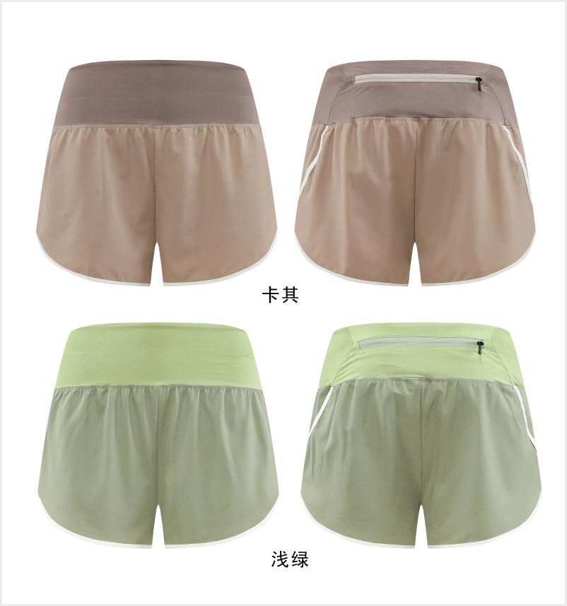 026# Women Double Layer Shorts Three Pants