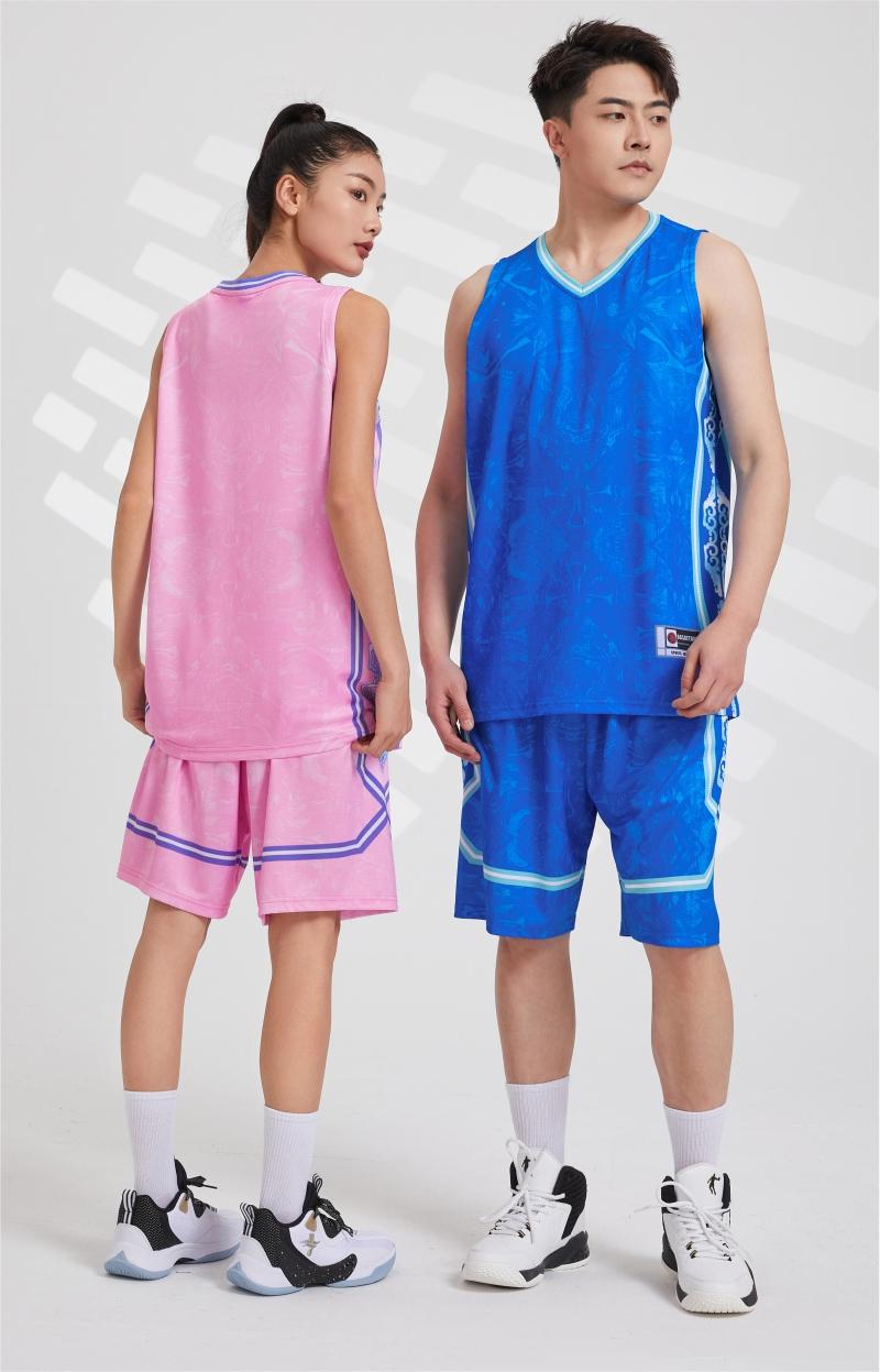 223103# Adult basketball uniform set double pockets full body printing