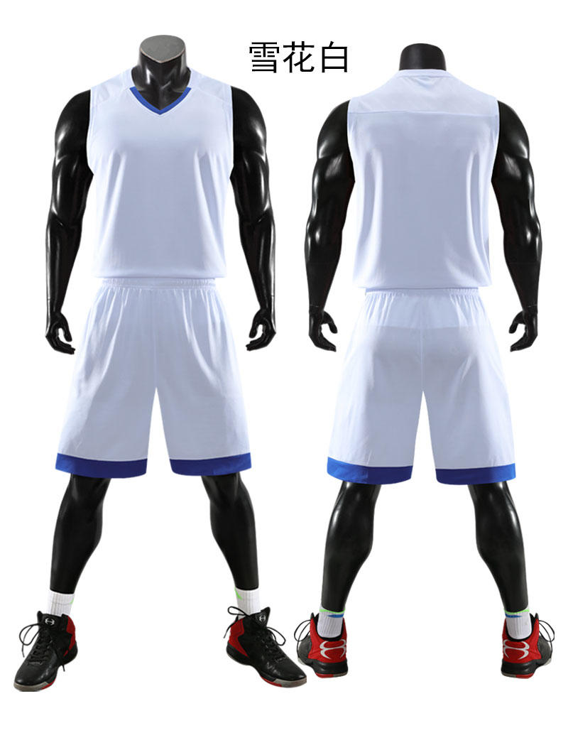 2023# Adult basketball uniform set