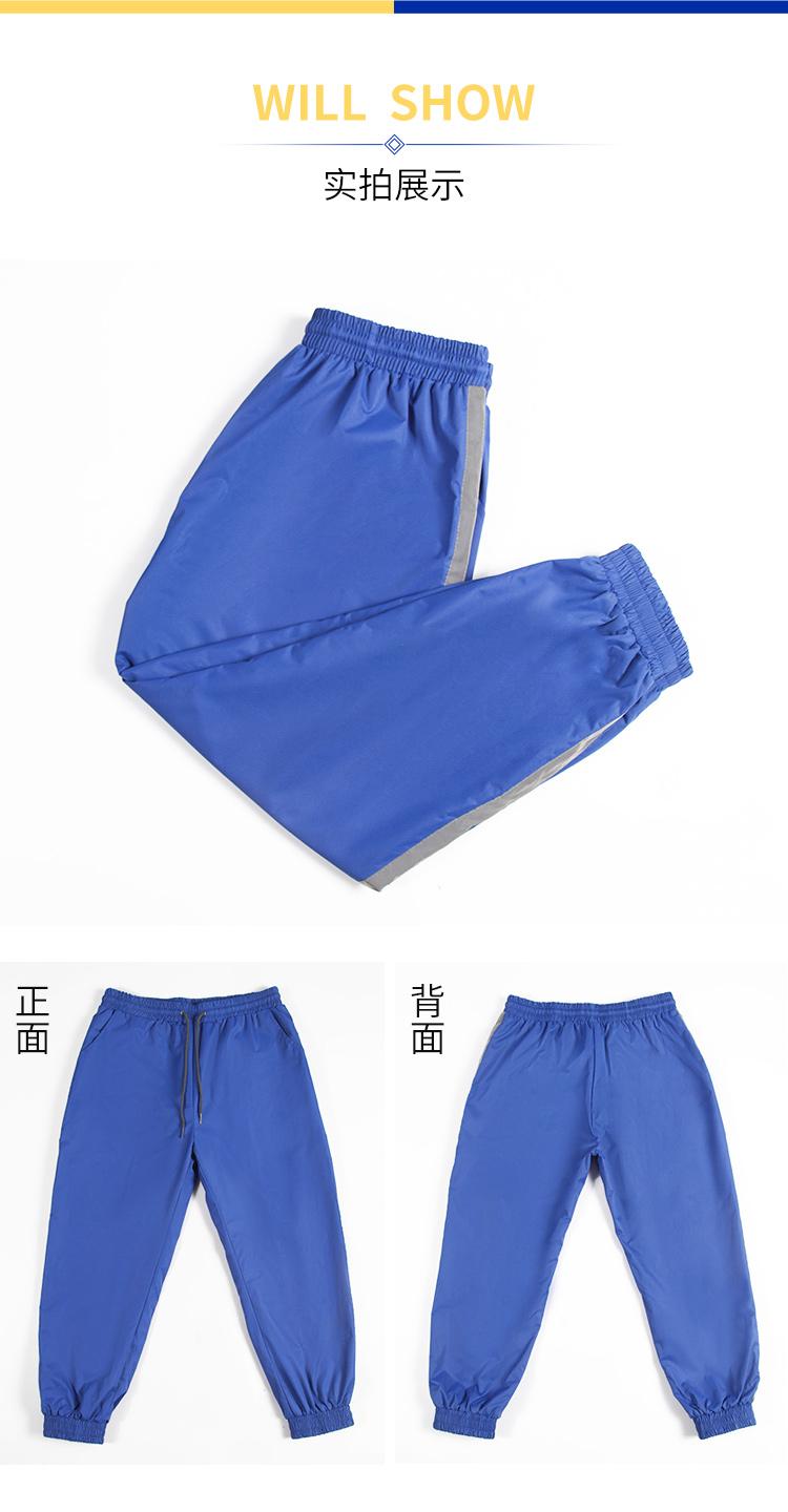 F1007 Middle school student sports uniform pants overalls student pants assault pants