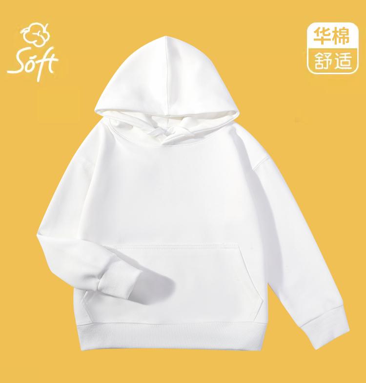 686# Autumn Children Chinese Cotton Hoodie