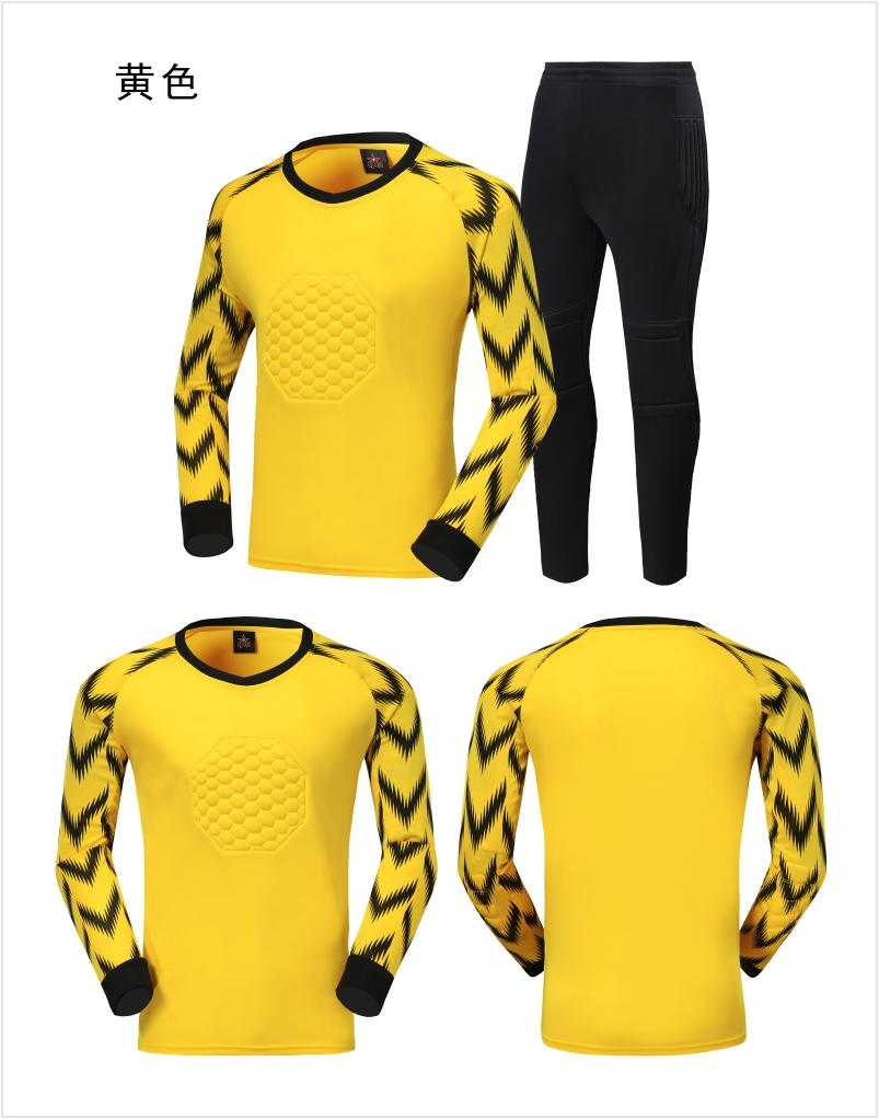 211#229 Football goalkeeper suit adult gantry suit