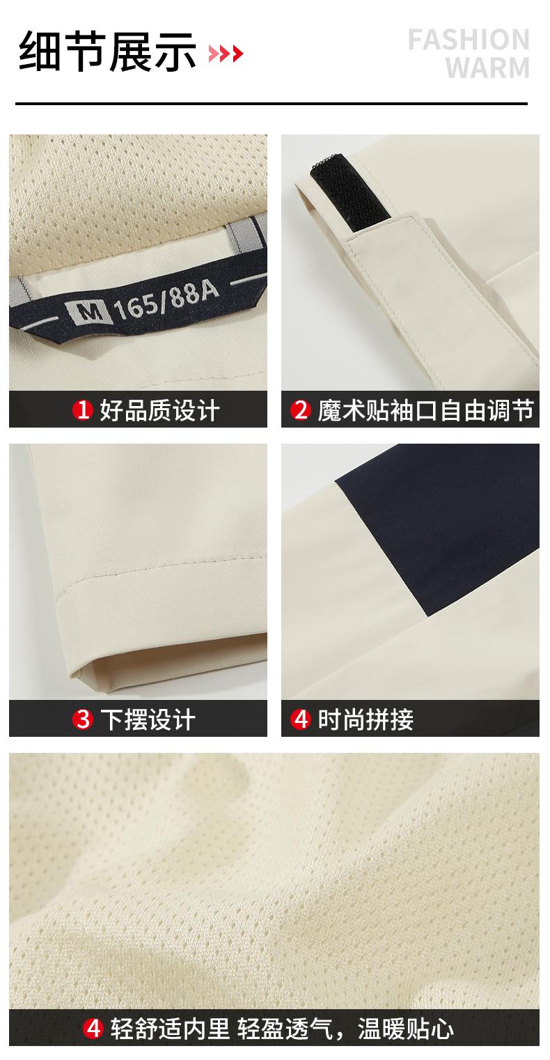 Mainly promote 9222 Lanxi natural thin jacket