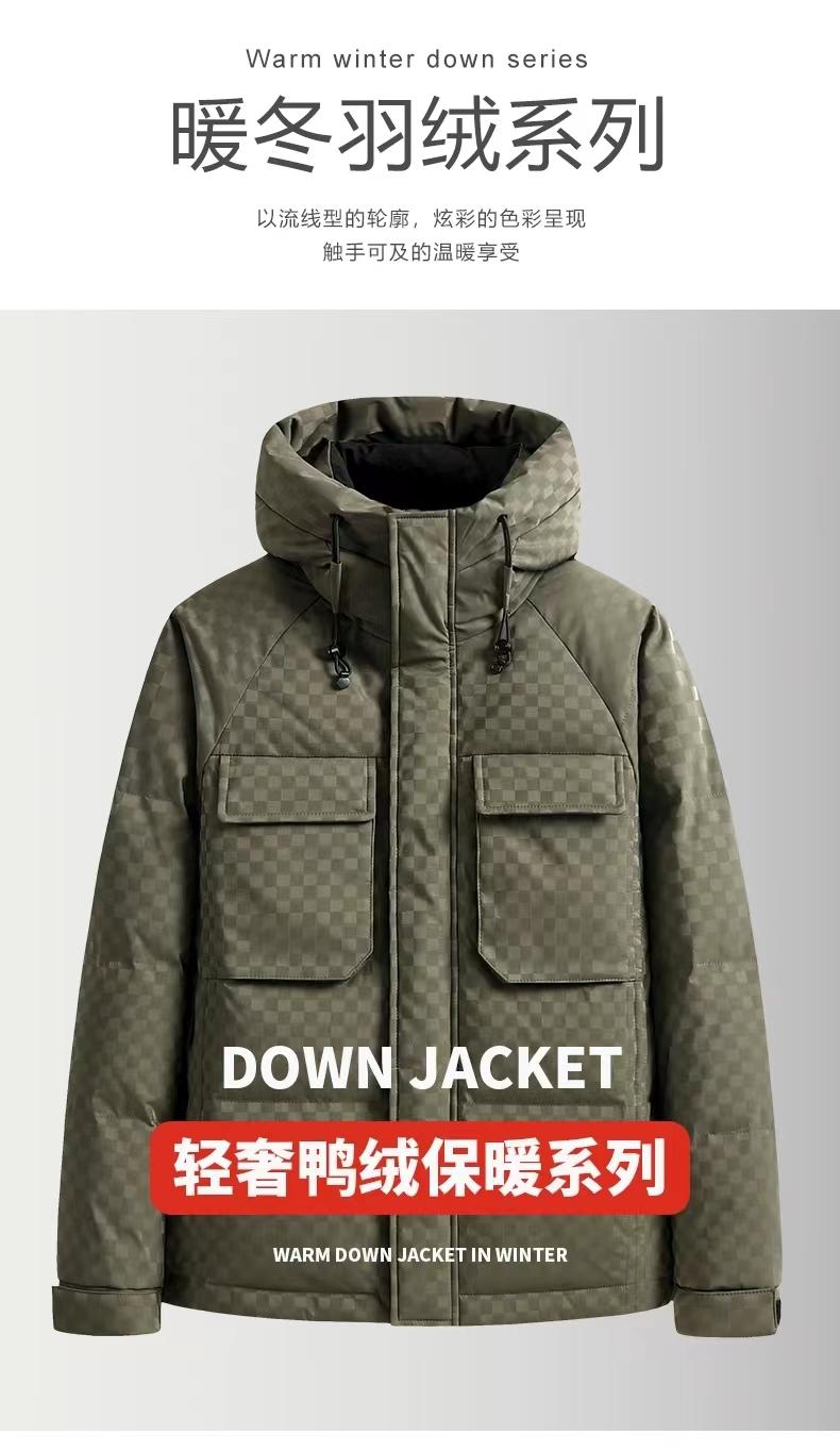 HZ Guochao chessboard stand collar down jacket/90% white duck down