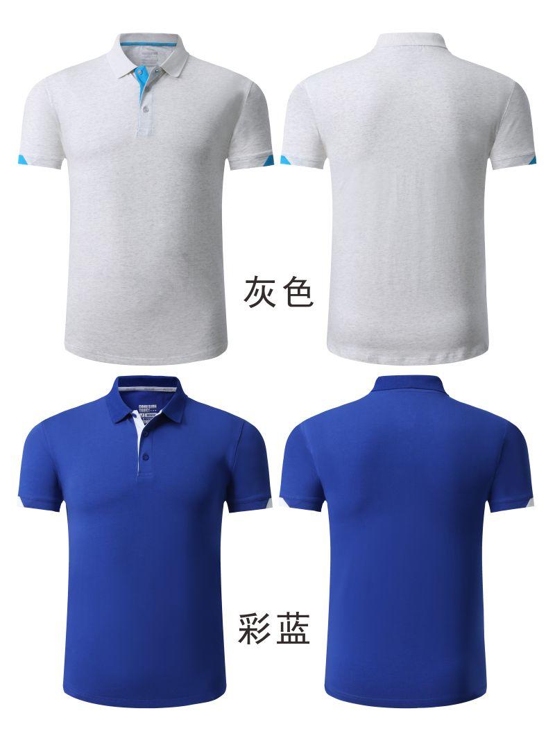 16345# Lace-up smooth cotton lapel polo shirt men wear