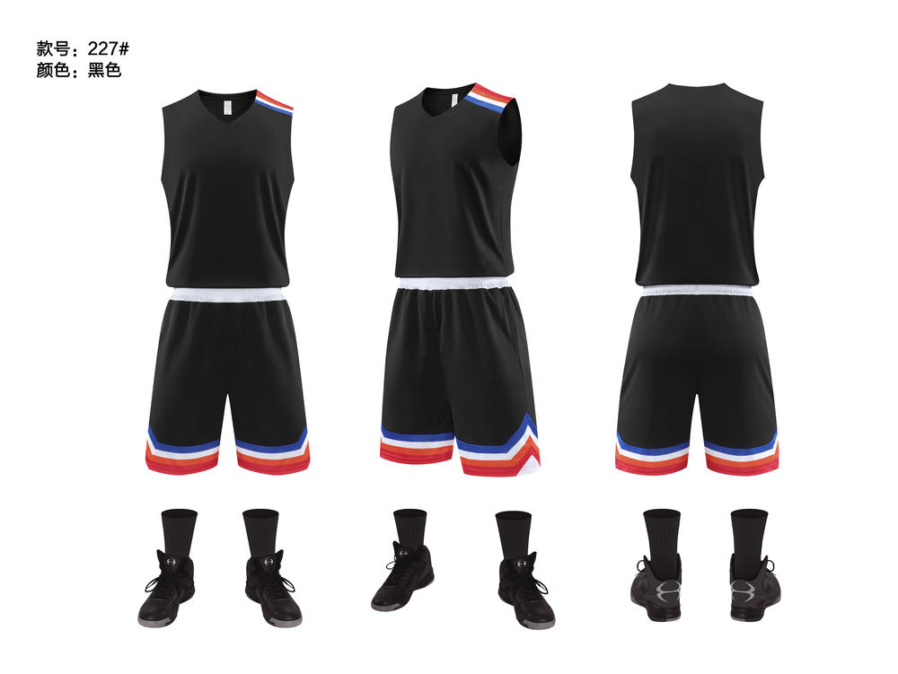 227# New basketball uniform