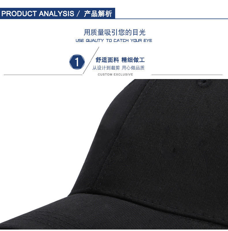 CPA5 pure cotton six-panel copper buckle baseball cap