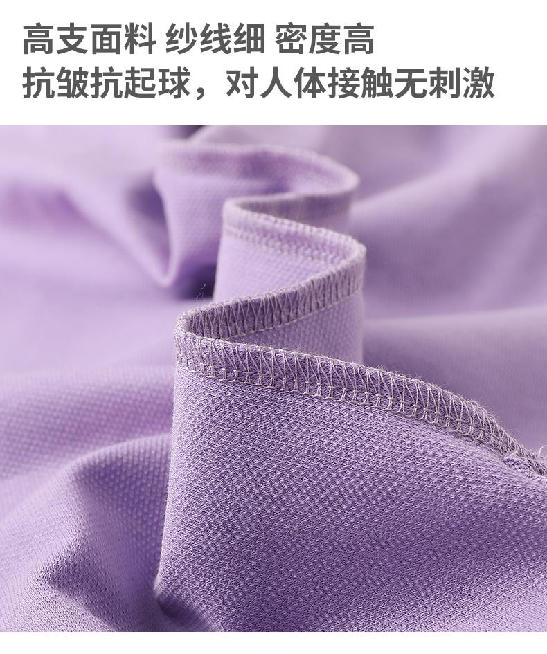 [High-end business] 2301# long-staple mercerized cotton metal buckle 230g