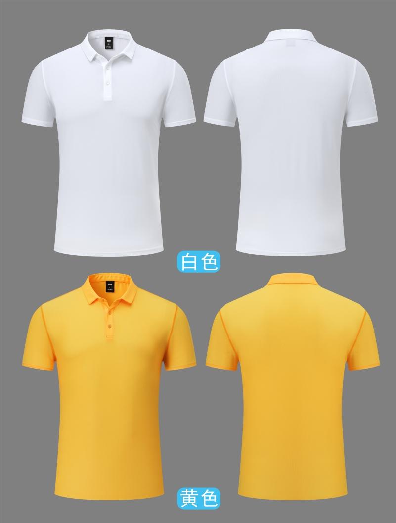 322127# Nylon ice silk mesh solid color lapel polo shirt