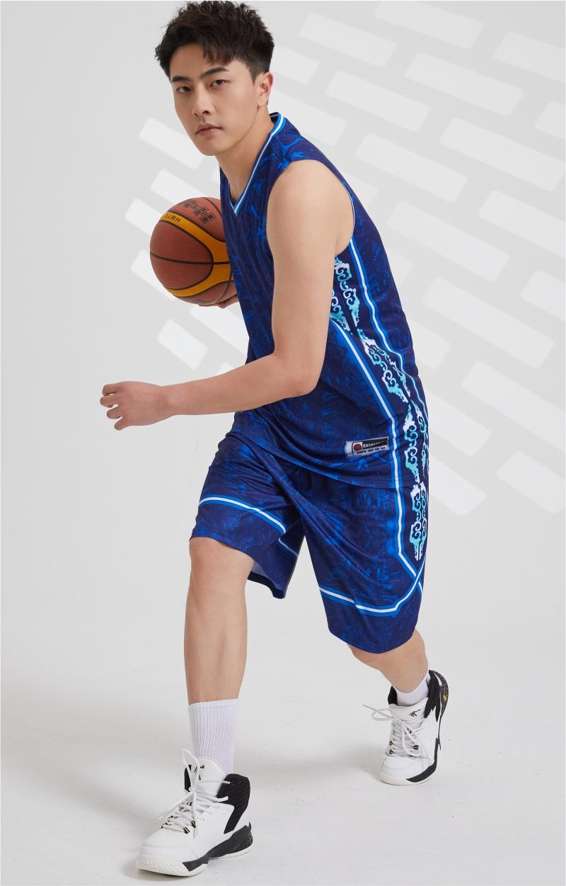 223103# Adult basketball uniform set double pockets full body printing