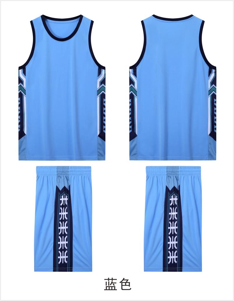 239# Adult basketball uniform suit with double pockets