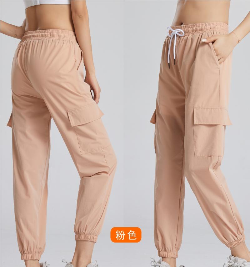 107# Women Nylon Elastic Cuff Pants