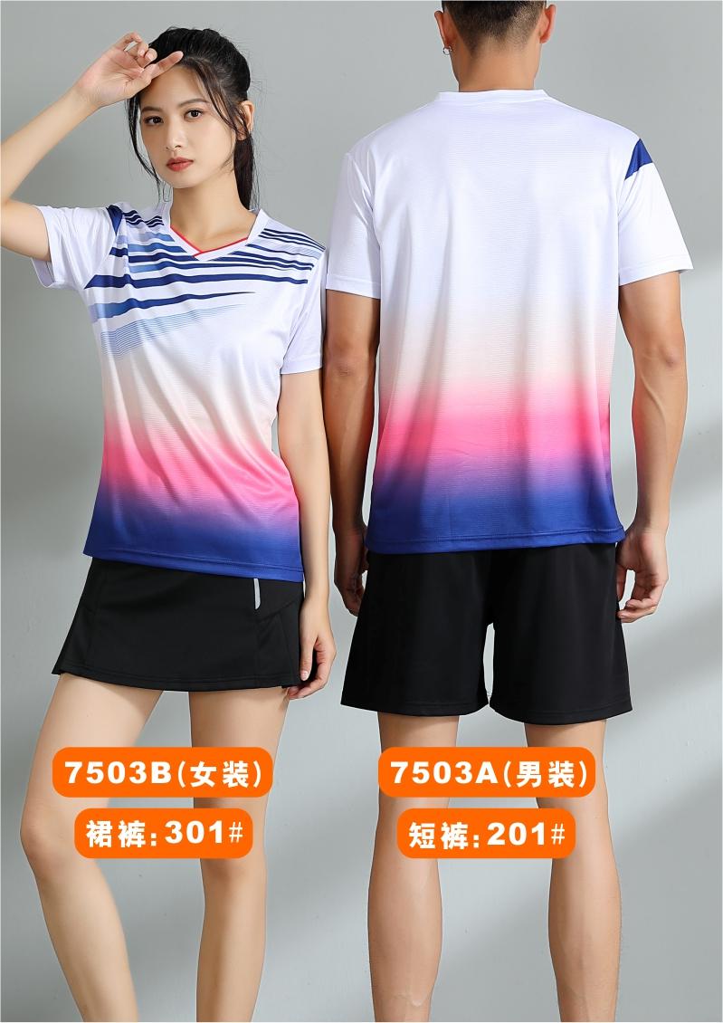 7503A men table tennis, badminton and volleyball tops, 7503B women tops