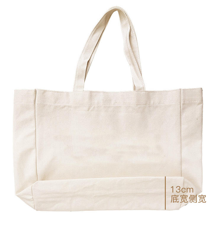 HZ09 12A Japanese style large canvas bag with bottom and side buckles