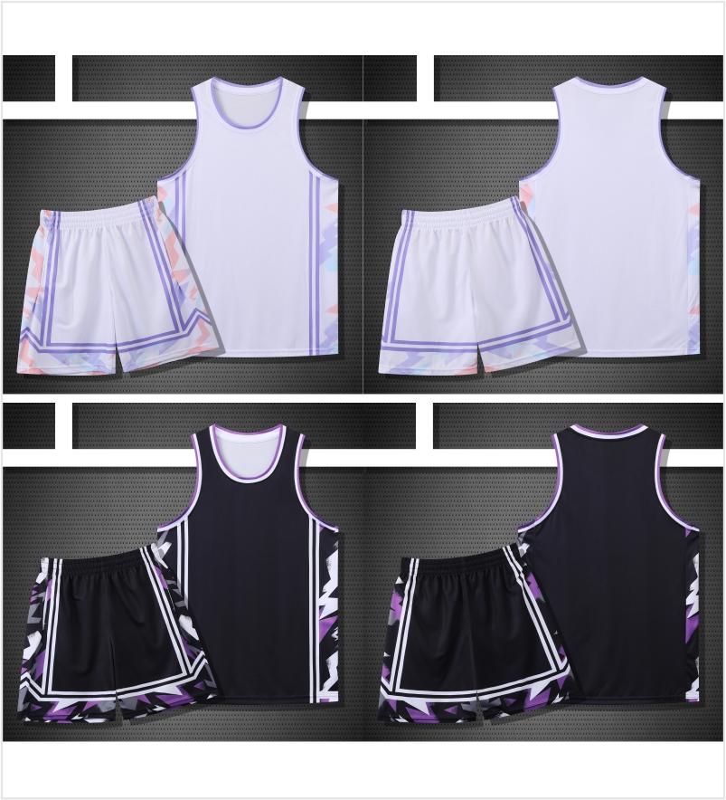 245# Adult Children Basketball Suit Double Pocket Full Body Printing