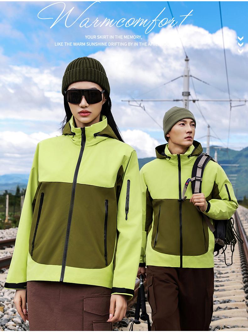 K-333 Arcteryx same style single layer jacket new color available