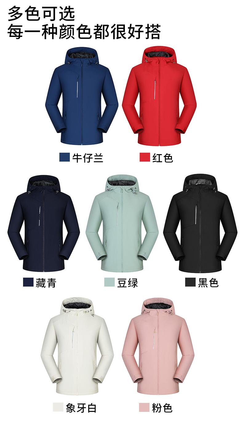 9D11 polar fleece solid color jacket