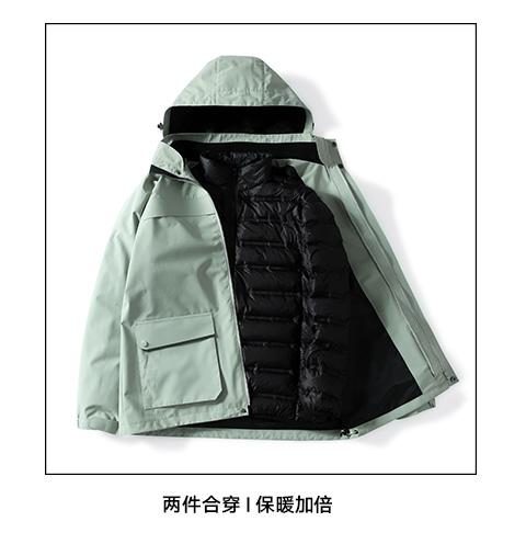 [2024 New Outdoor] 2202# Down Liner/3-in-1 Jacket (3-4 days to place order)