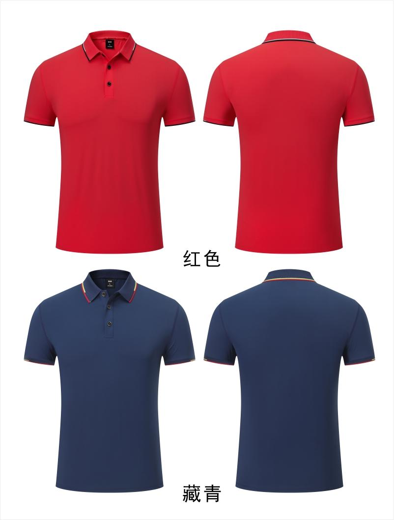 322121# Nylon pique lapel polo shirt