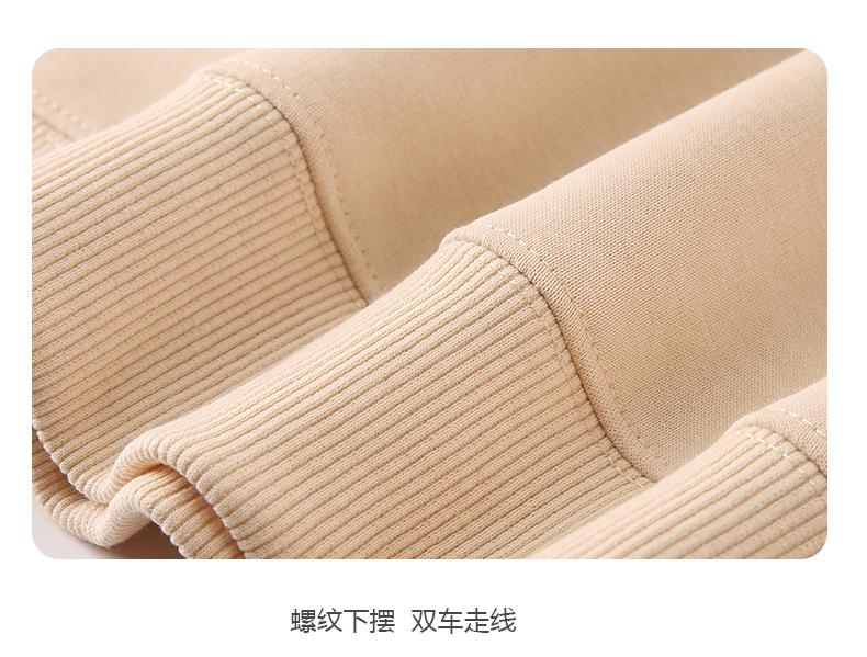 681# Fabric Chinese cotton drop shoulder hoodie single style