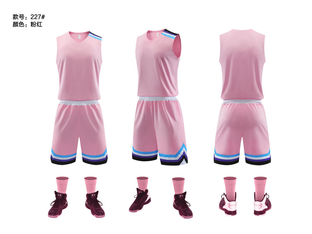 227# New basketball uniform