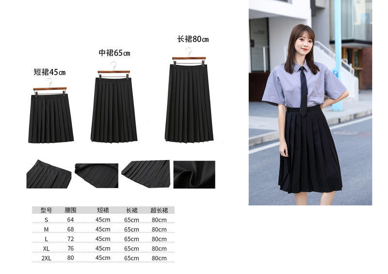 95033-1 Pleated Skirt (Short Skirt/Mid Skirt/Long Skirt) High Quality