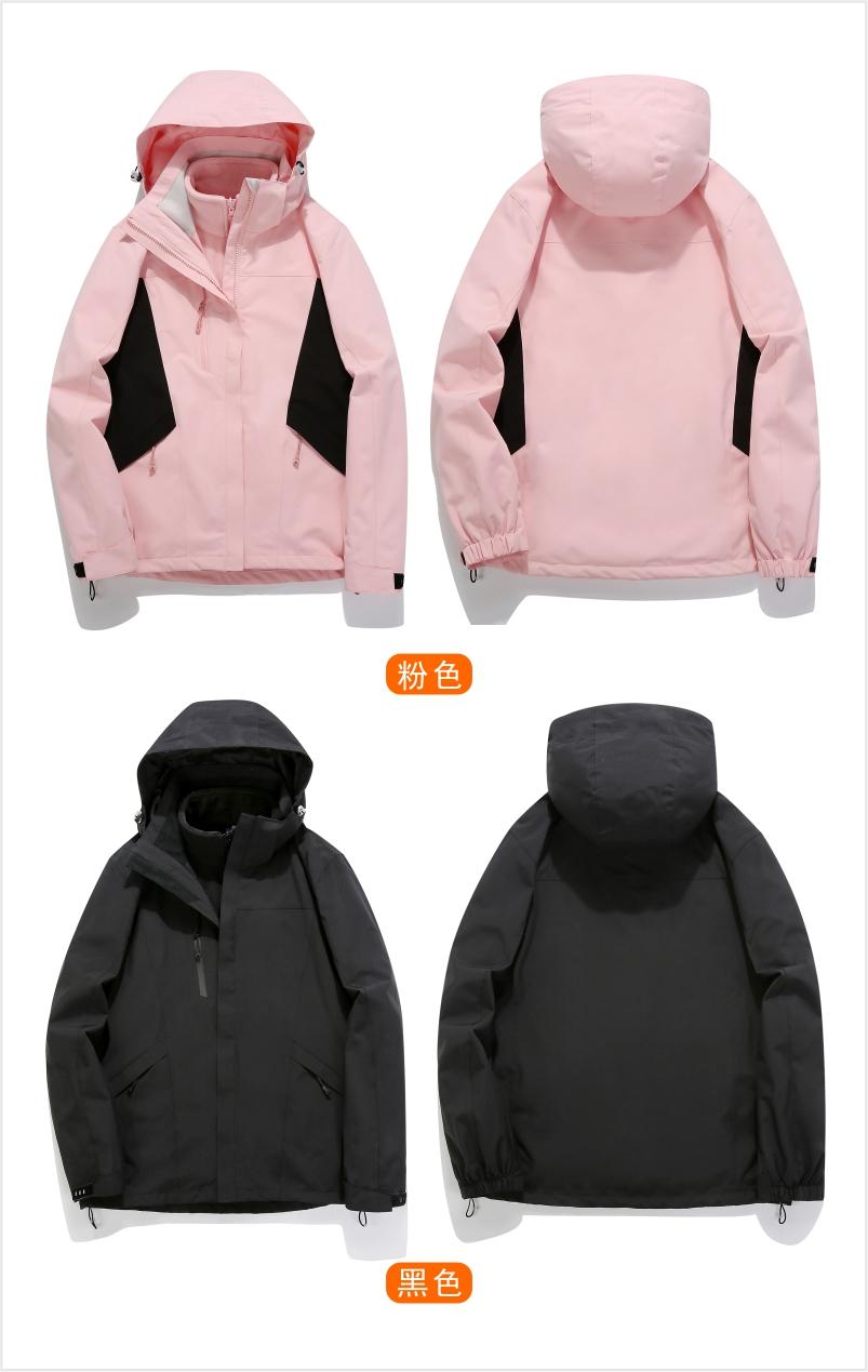 5109#(Men) 3-in-1 Jacket