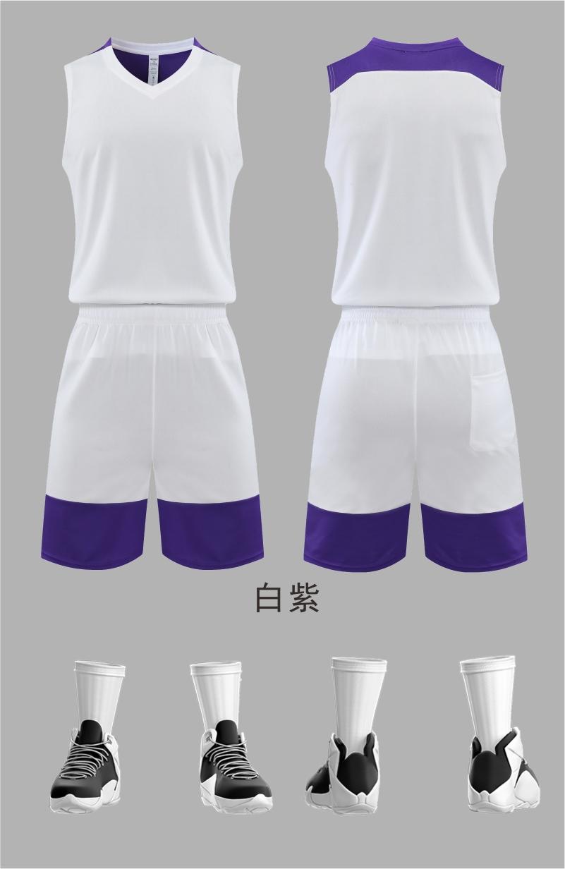 055# Cost-effective adult and children basketball uniform suit