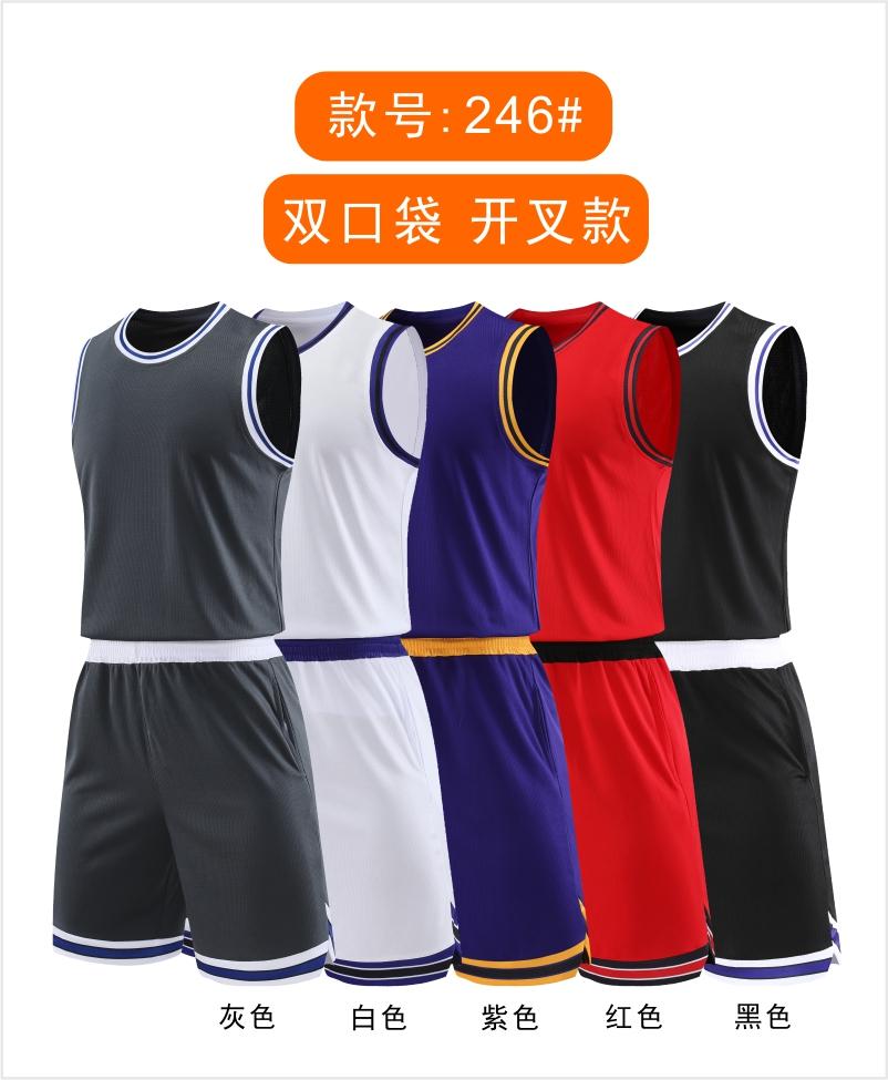 246# Basketball Suit Double Pockets Interlaced Slits