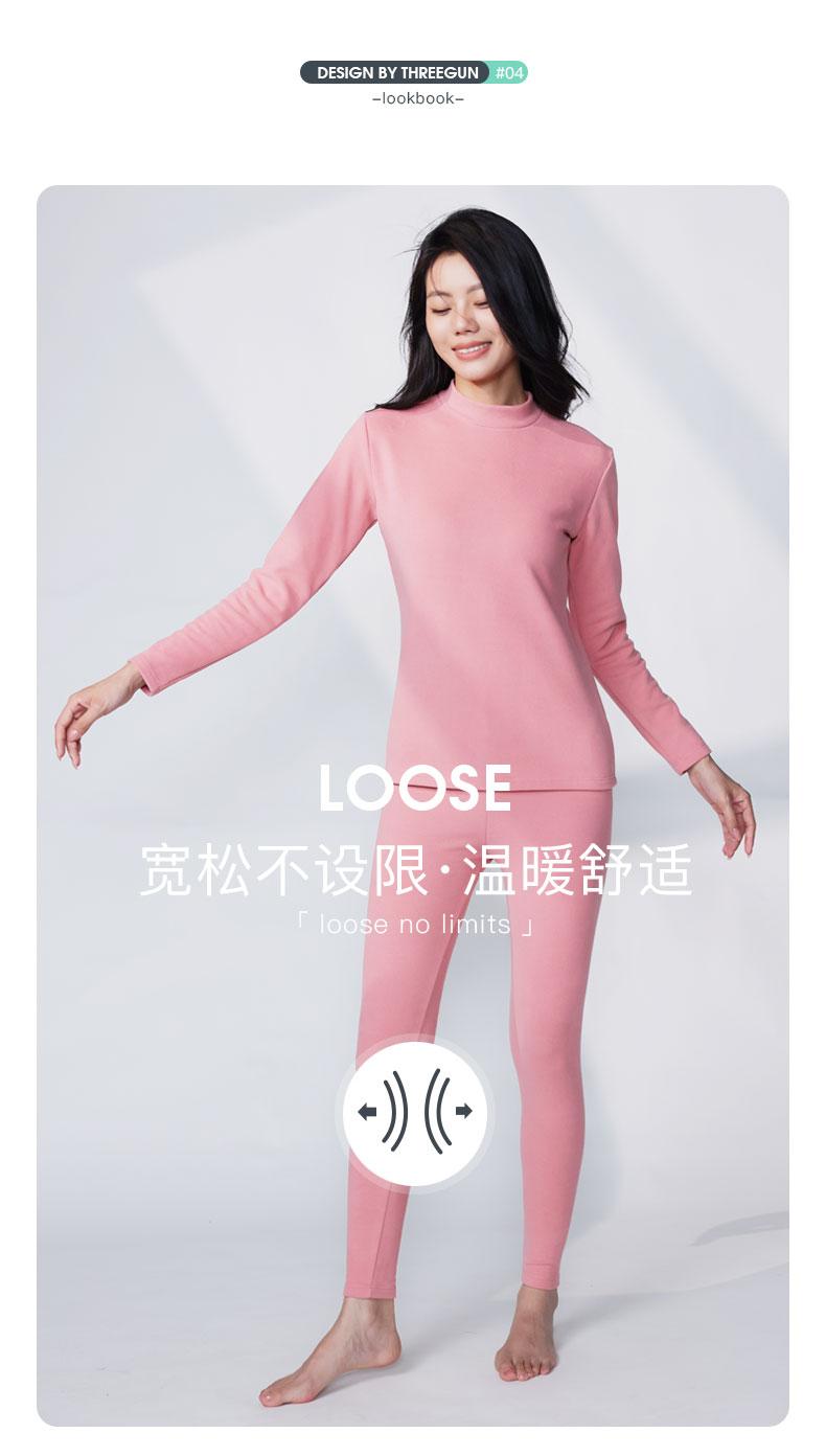 Women warm fleece mid-collar warm suit 23662