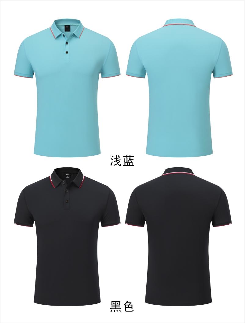 322121# Nylon pique lapel polo shirt