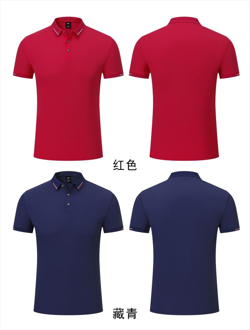 322123# Nylon pique golf interlaced lapel polo shirt